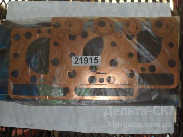 Набор прокладок ремонта двигателя Д-160 Набор прокладок ремонта двигателя Д-160