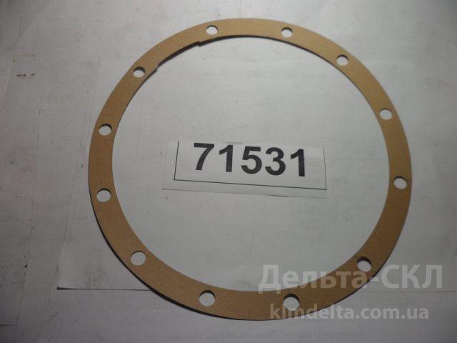 Прокладка редуктора моста заднего Прокладка редуктора моста заднего