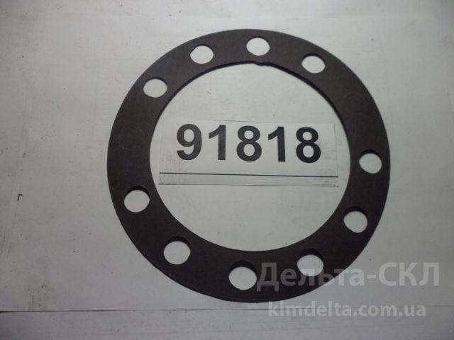 Прокладка полуоси Прокладка полуоси