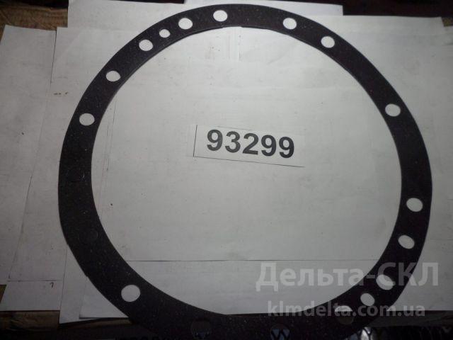 Прокладка редуктора моста заднего 1 Прокладка редуктора моста заднего