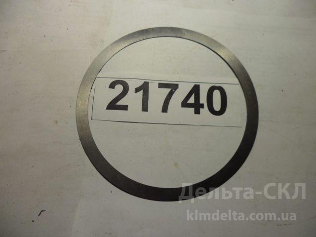 Прокладка регулировочная Прокладка регулировочная