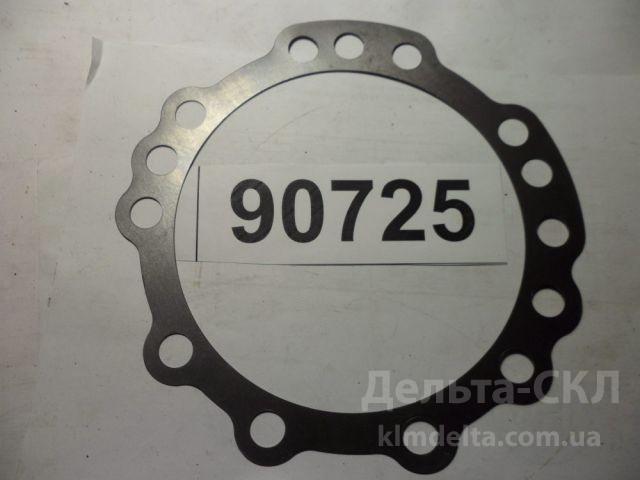 Прокладка регулировочная Прокладка регулировочная