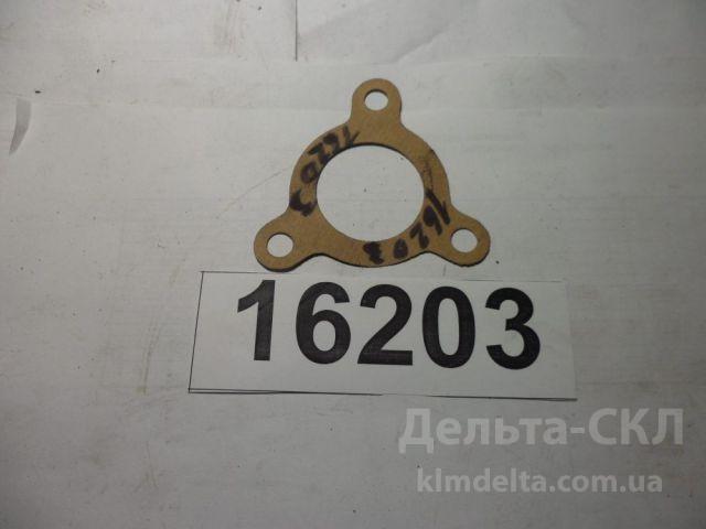 Прокладка Прокладка