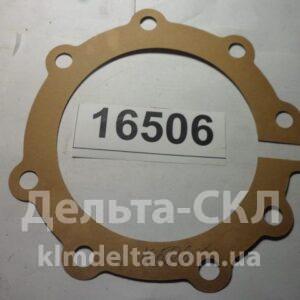 Прокладка картера коробки делителя