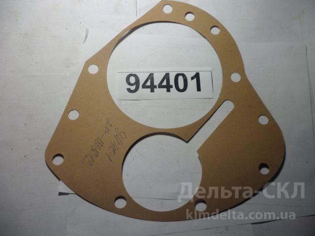 Прокладка 1 Прокладка