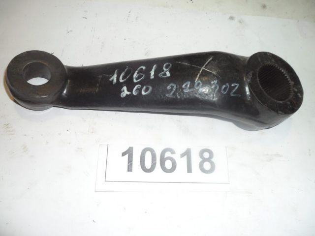 Сошка механизма рулевого Сошка механизма рулевого