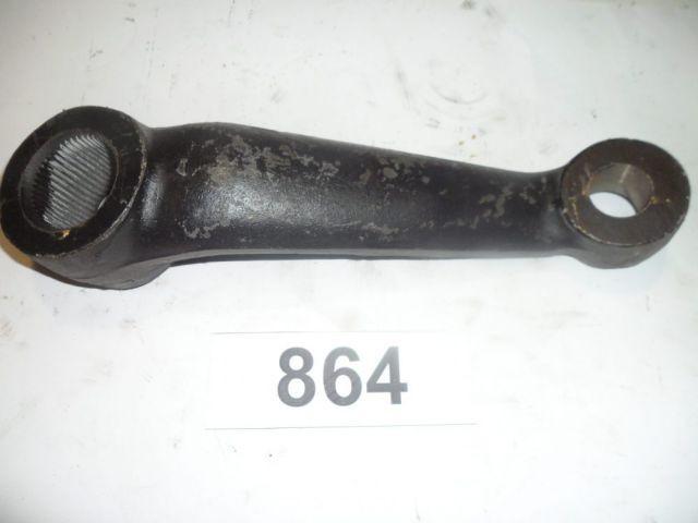 Сошка Сошка