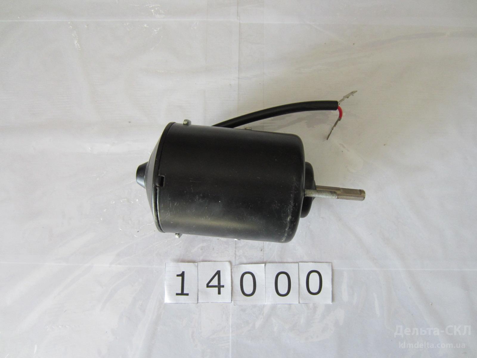 Электродвигатель отопителя, 24V в сборе Электродвигатель отопителя, 24V в сборе