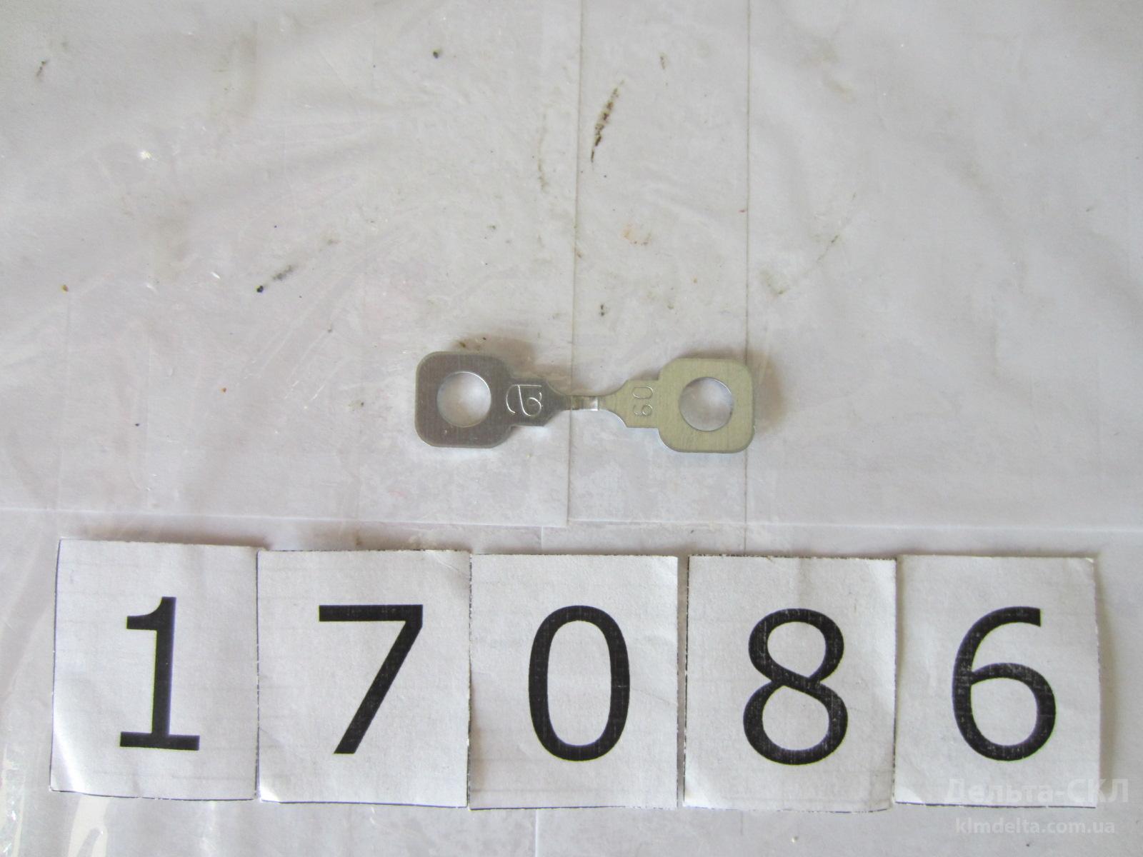 Предохранитель (вставка) 60А Предохранитель (вставка) 60А