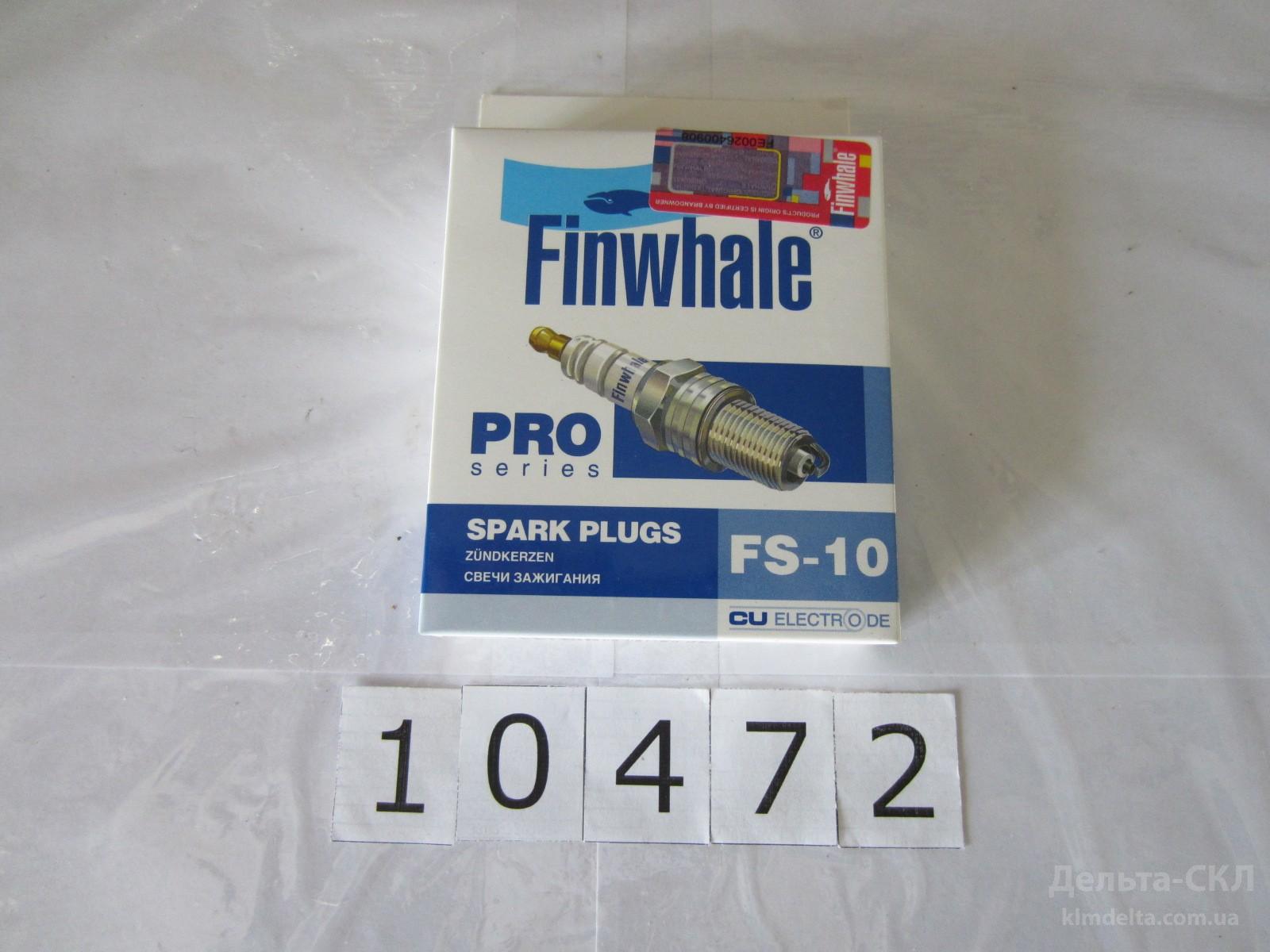 Свеча зажигания (к-т) Свеча зажигания (к-т)