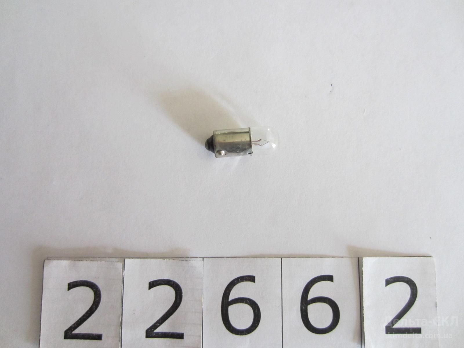 Лампа Лампа