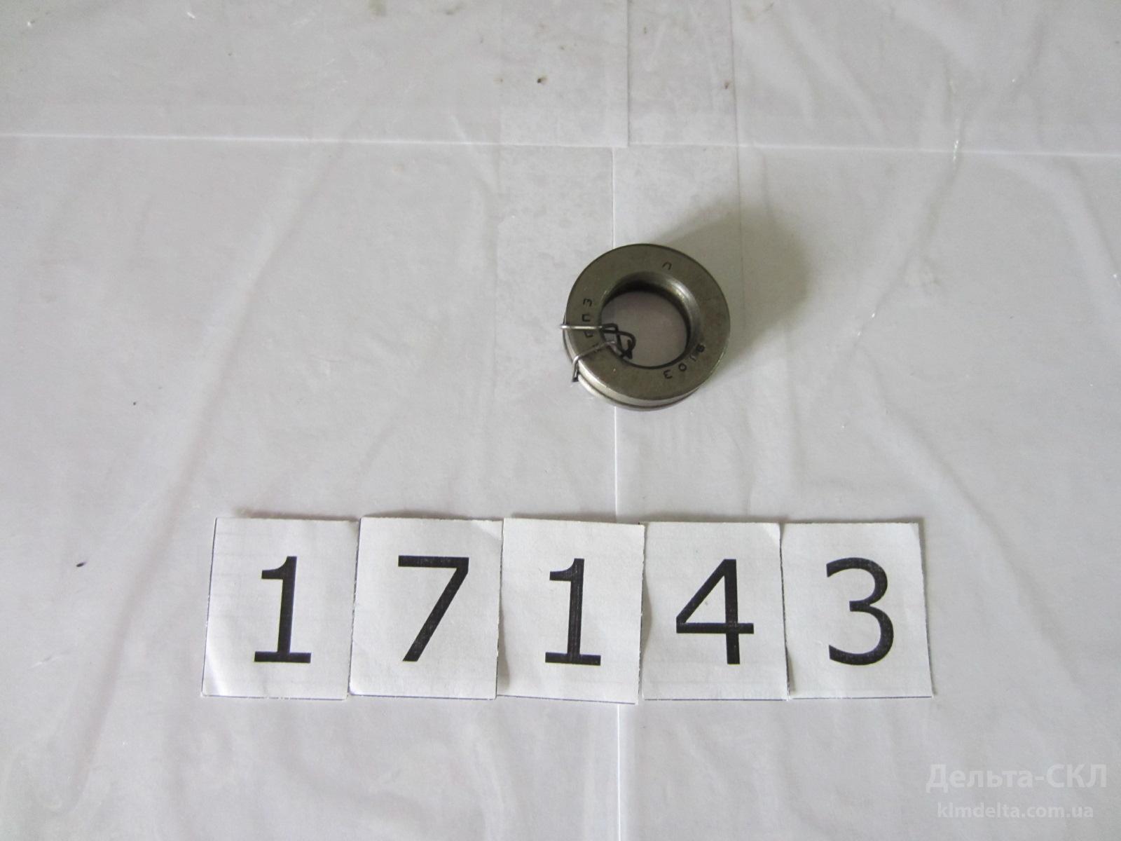 Подшипник Подшипник