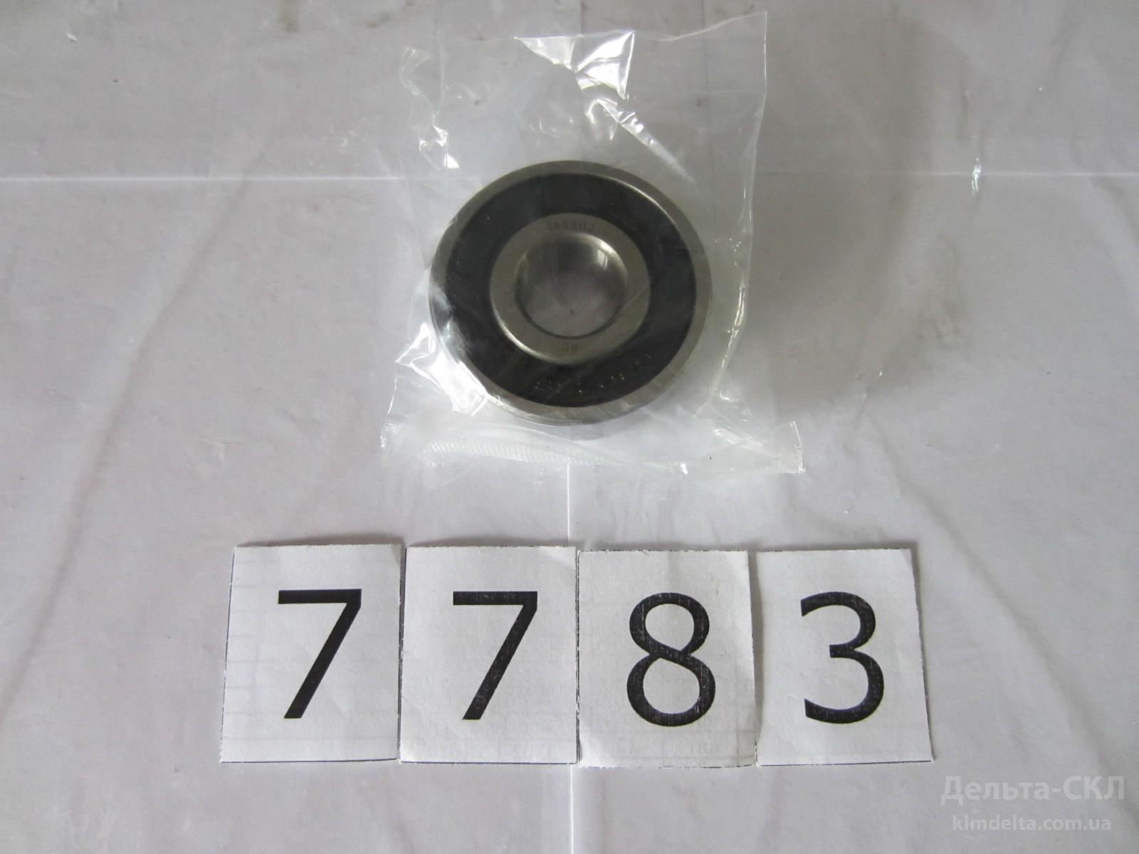 Подшипник (6302-2RS) генератора Подшипник (6302-2RS) генератора