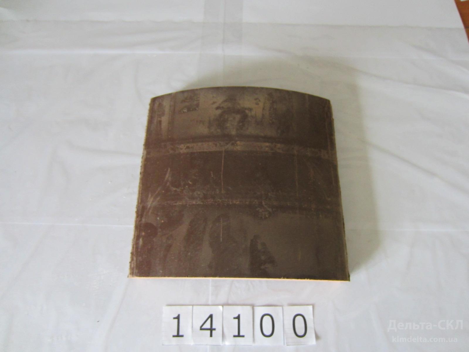 Накладка тормозной колодки передней Накладка тормозной колодки передней