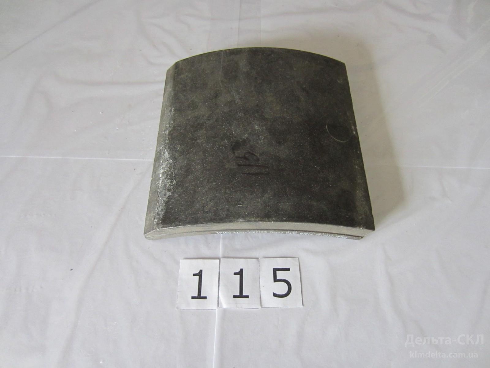 Накладка тормозной колодки задней Накладка тормозной колодки задней