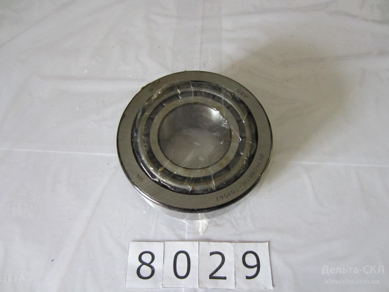 Подшипник наружный ступицы перед.колес Подшипник наружный ступицы перед.колес