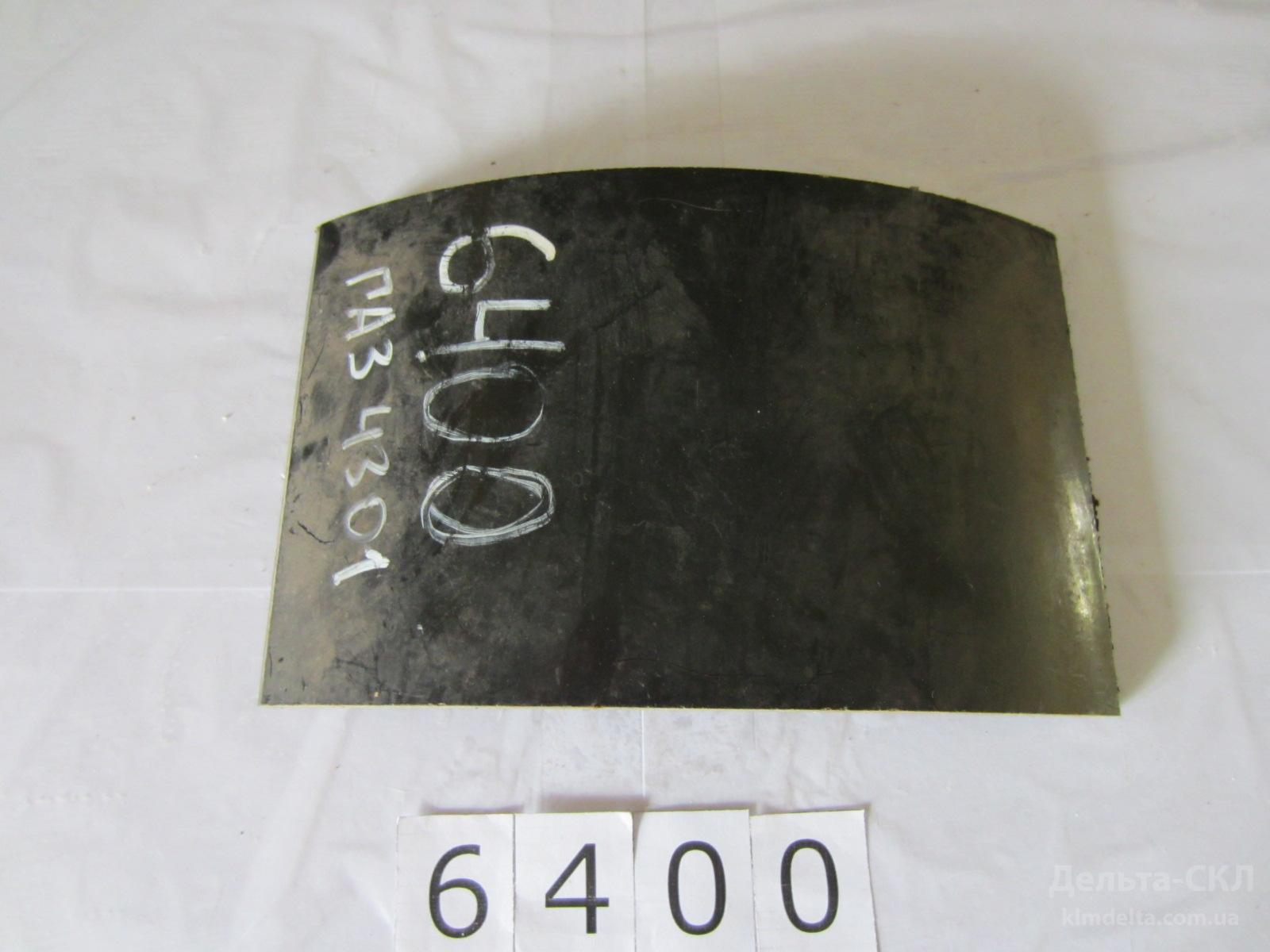 Накладка тормозной колодки задней Накладка тормозной колодки задней