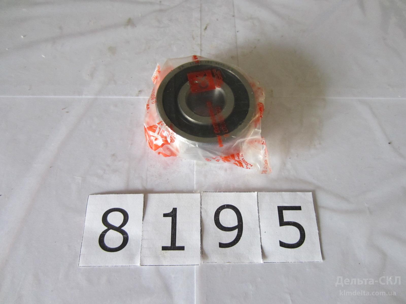 Подшипник (62303.2Р8) генератора Подшипник (62303.2Р8) генератора