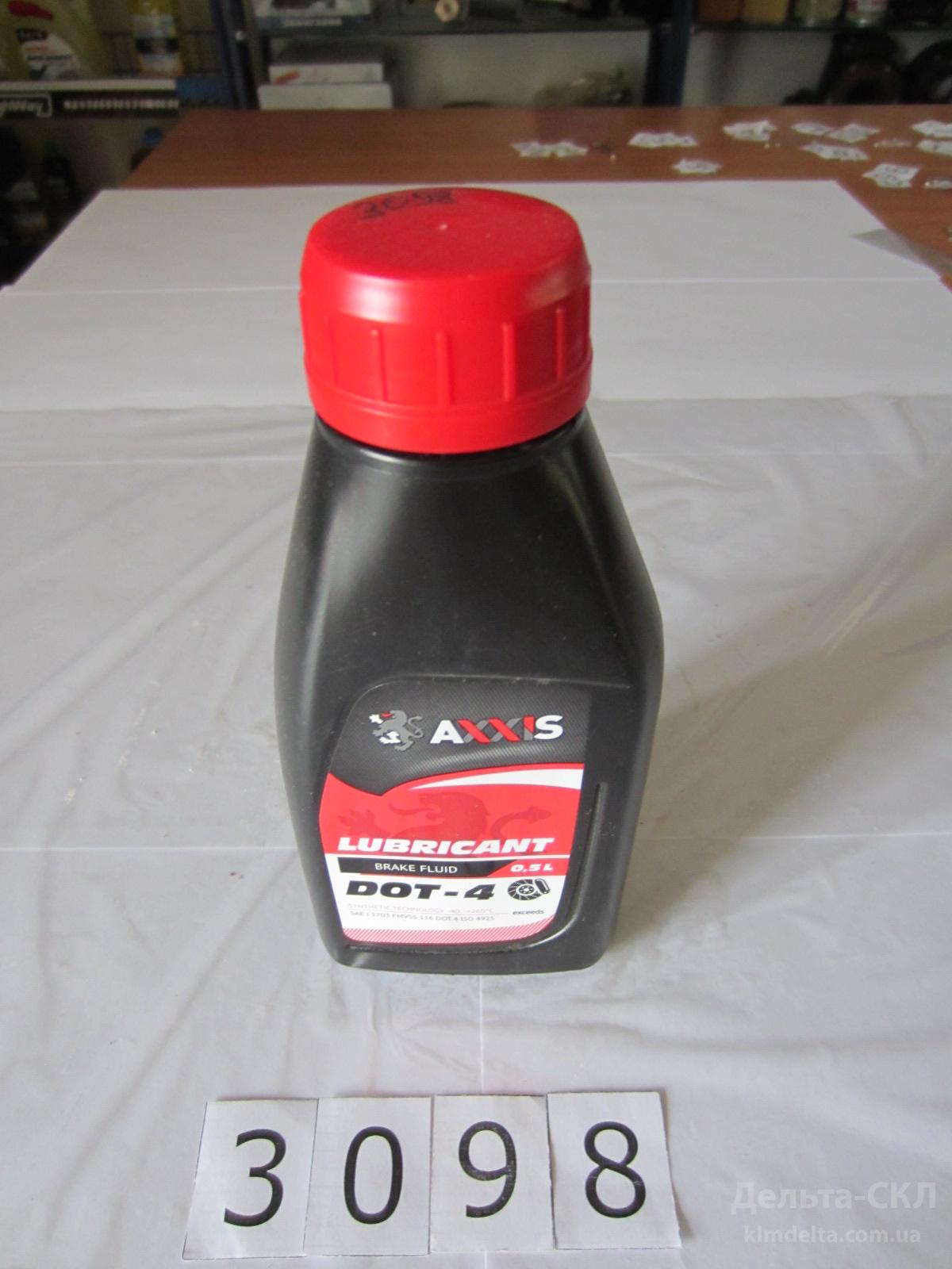 Жидкость тормозная Нева (0.5л) Жидкость тормозная Нева (0.5л)