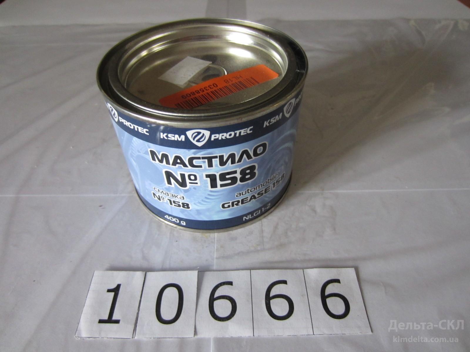 Смазка М158 0,4кг Смазка М158 0,4кг