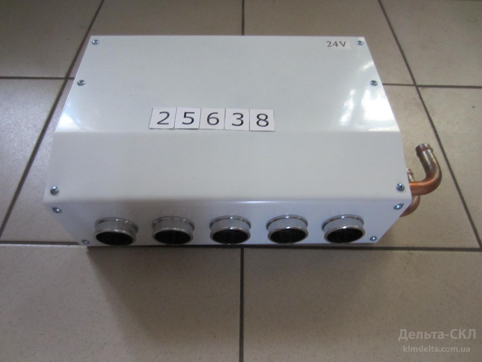 Отопитель в сборе (24В) Отопитель в сборе (24В)