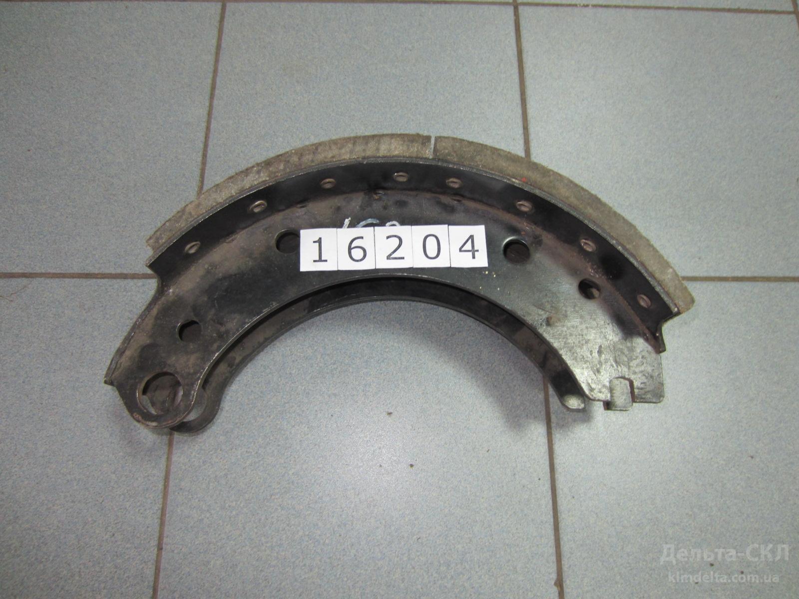 Колодка тормоза заднего Колодка тормоза заднего