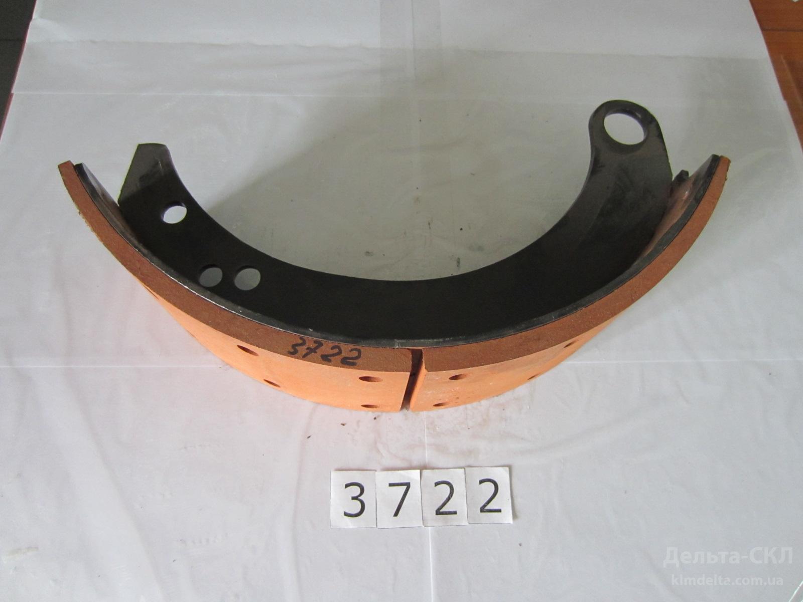 Колодка тормоза заднего с накладками в сборе Колодка тормоза заднего с накладками в сборе