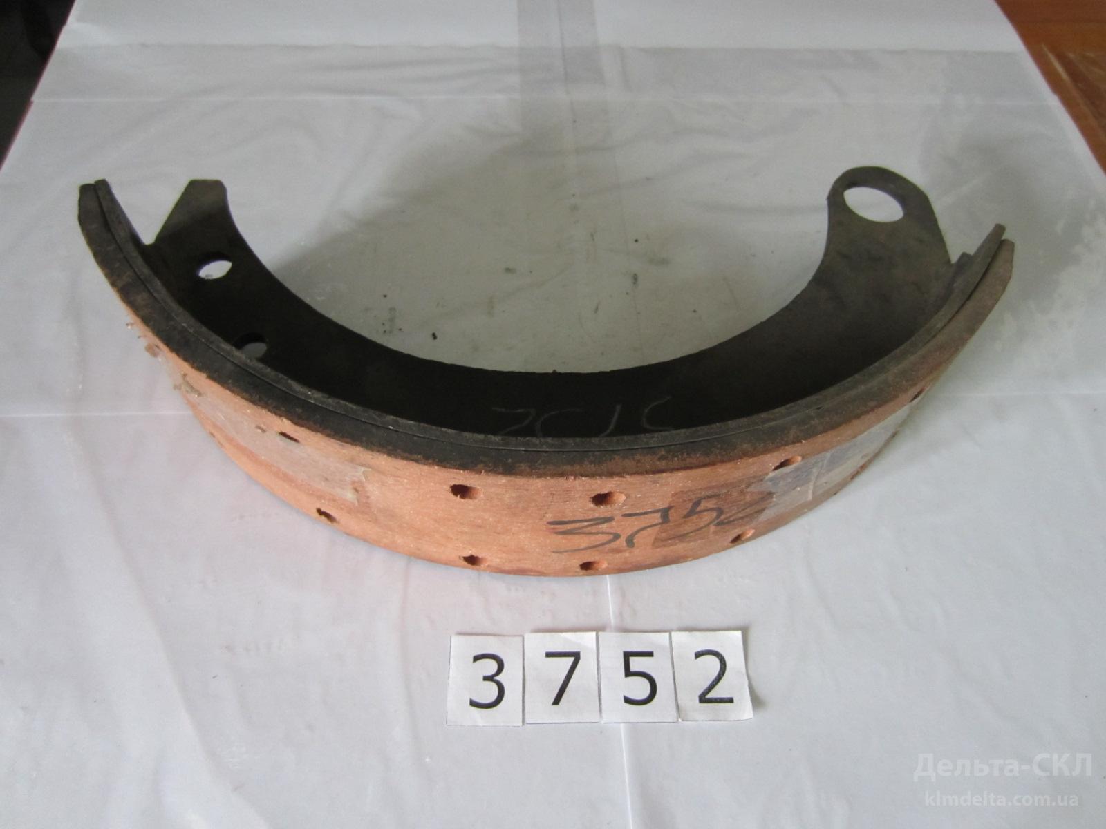 Колодка тормоза передняя Колодка тормоза передняя