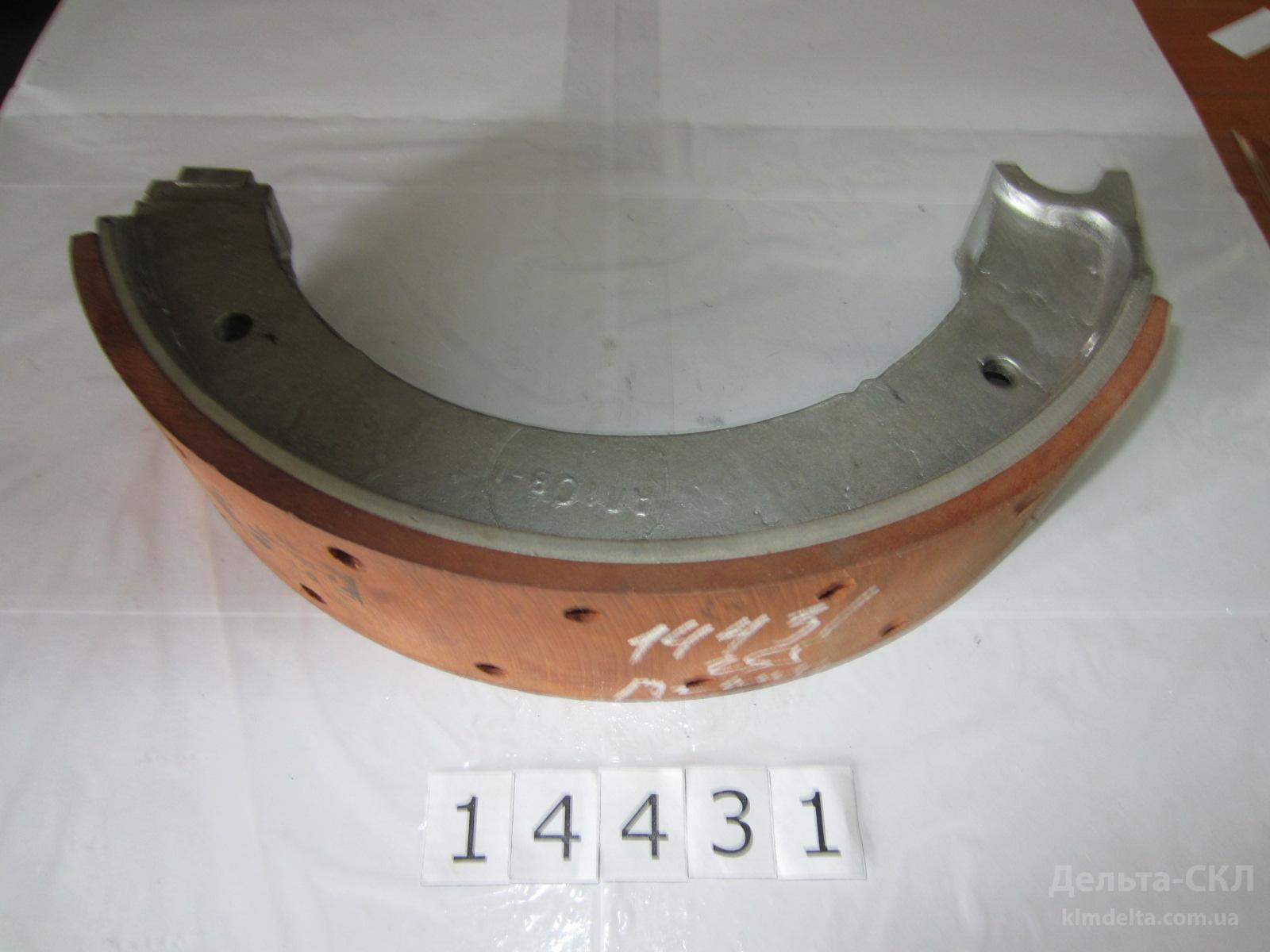 Колодка стояночного тормоза в сборе Колодка стояночного тормоза в сборе