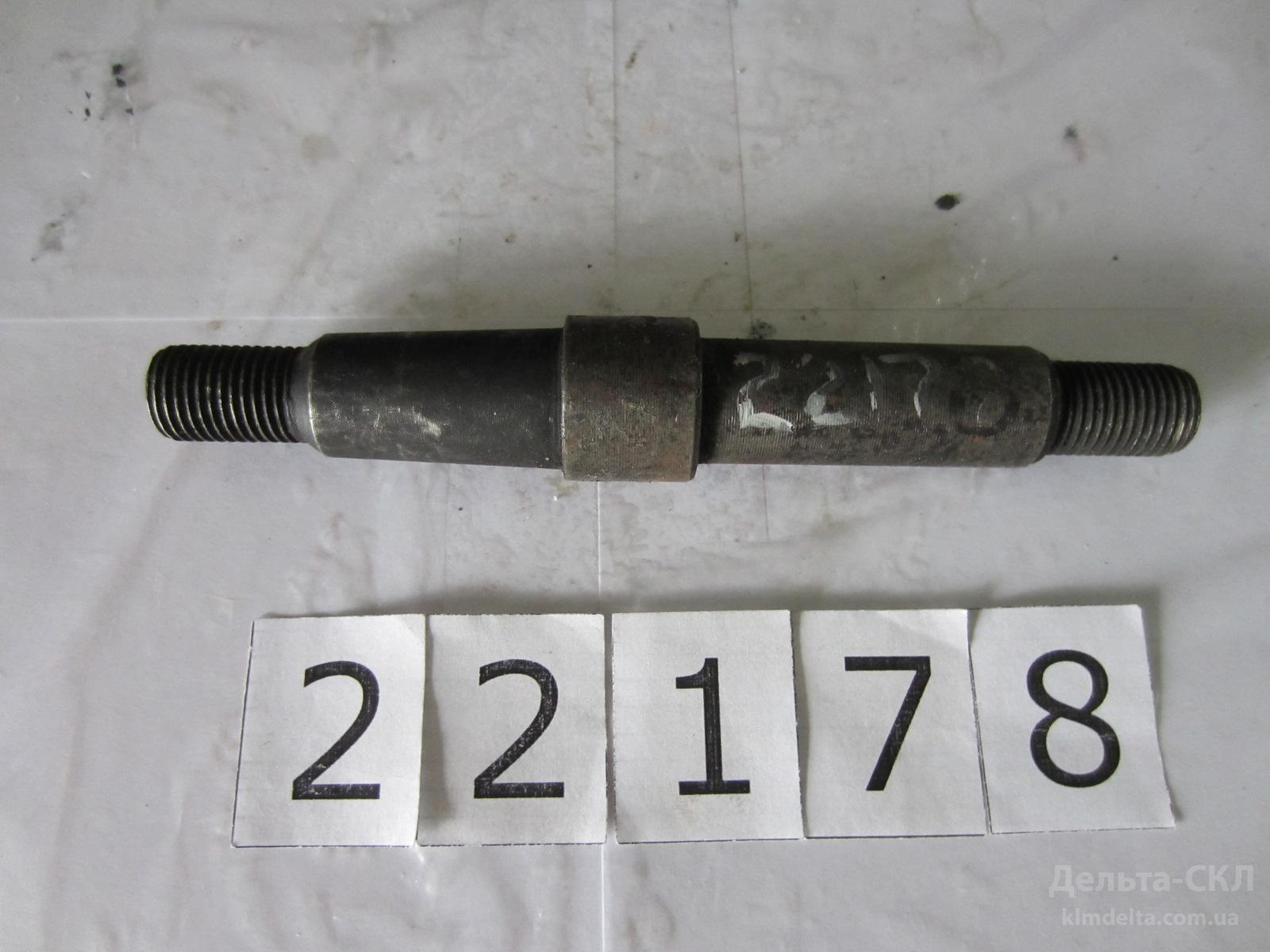 Палец амморт.нижний Палец амморт.нижний