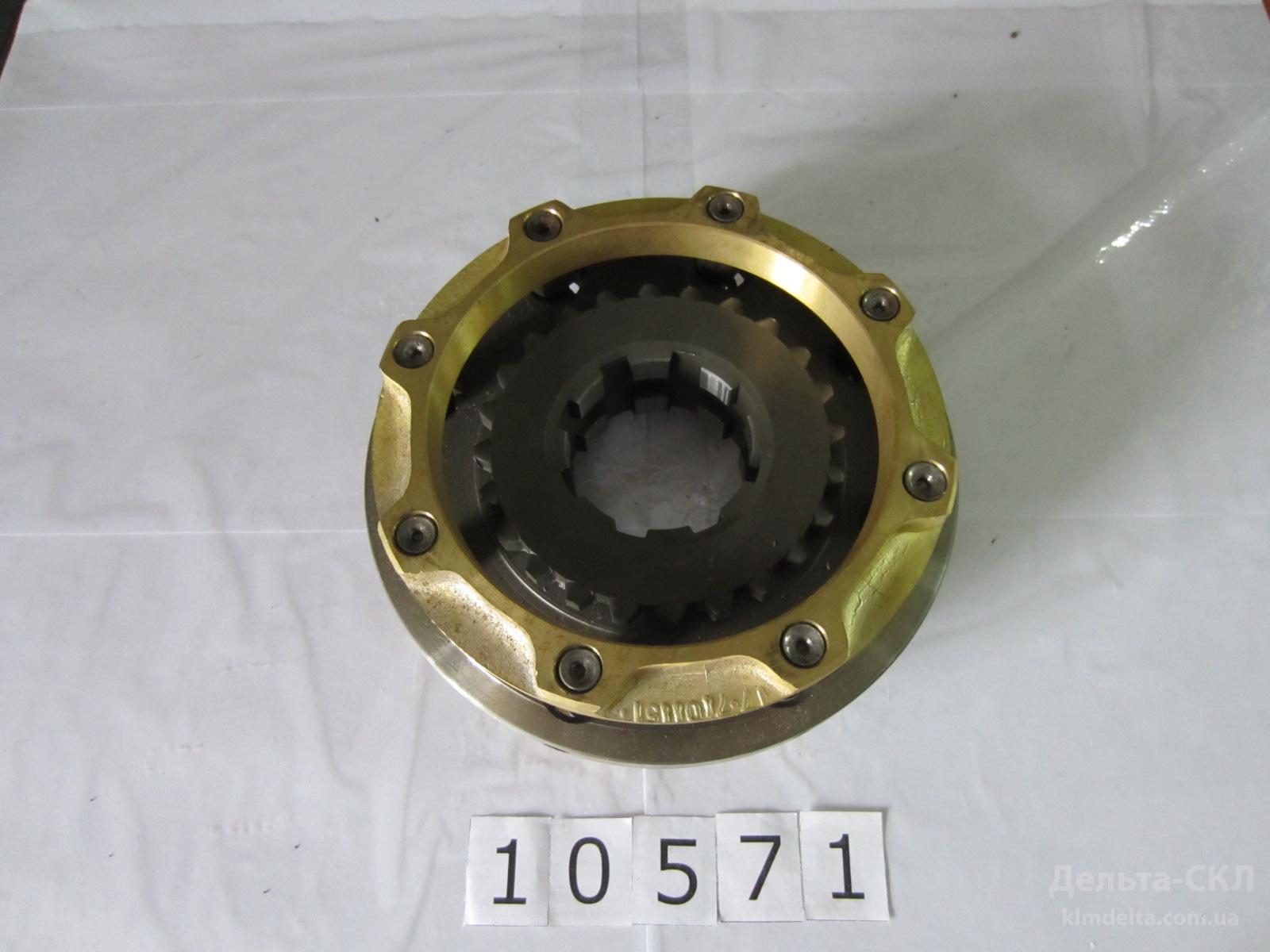 Синхронизатор 4 и 5-й передач КПП Синхронизатор 4 и 5-й передач КПП