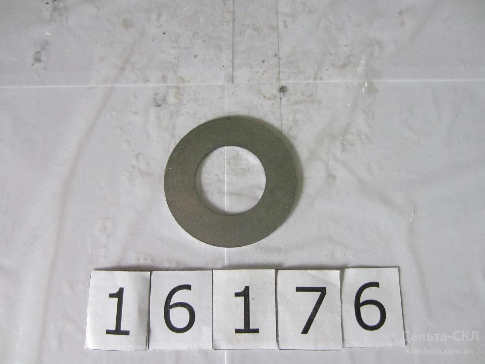 Шайба опорная Шайба опорная