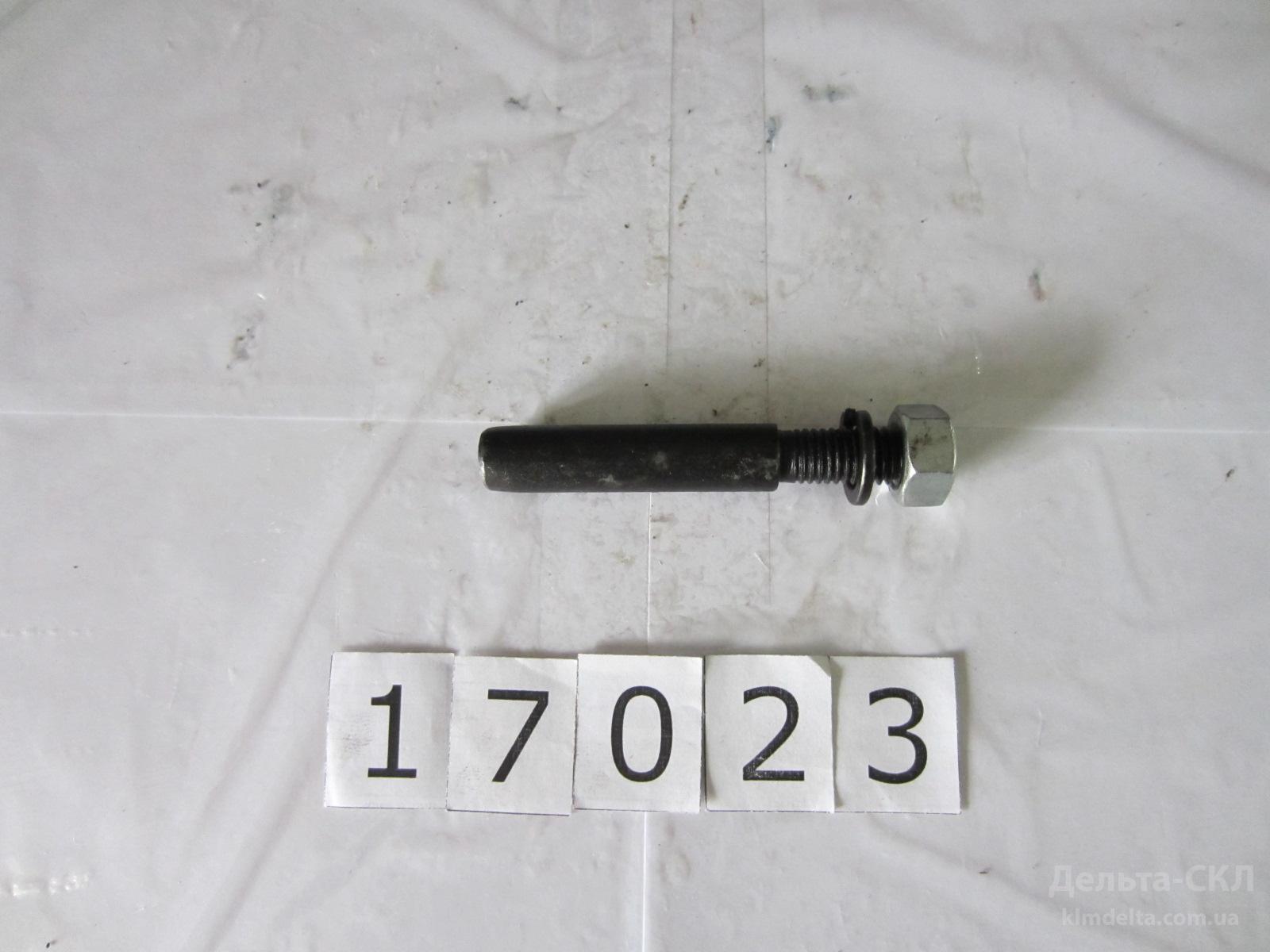 Клин шкворня Клин шкворня