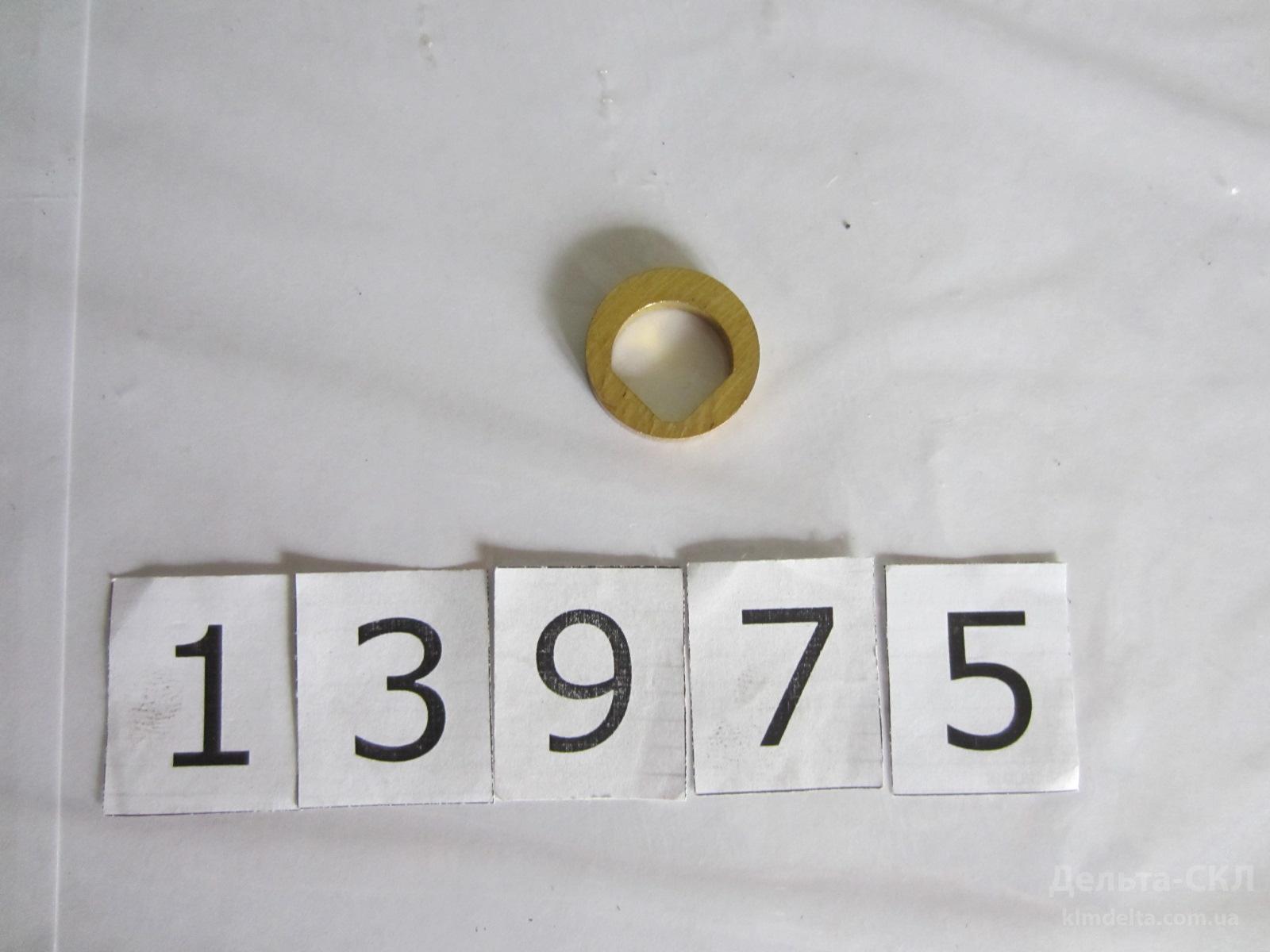 Эксцентрик тормоза Эксцентрик тормоза