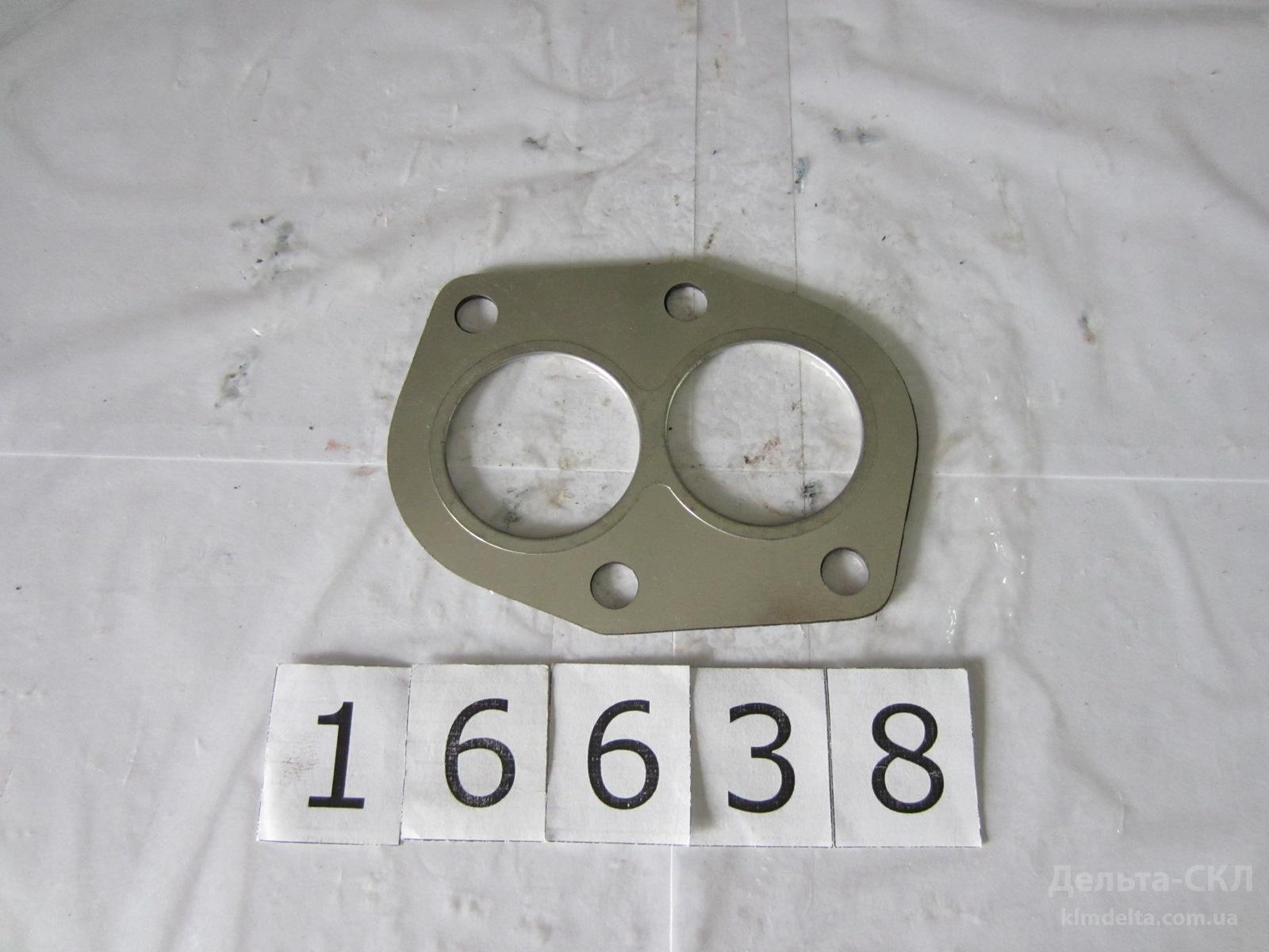 Прокладка трубы приемной Прокладка трубы приемной