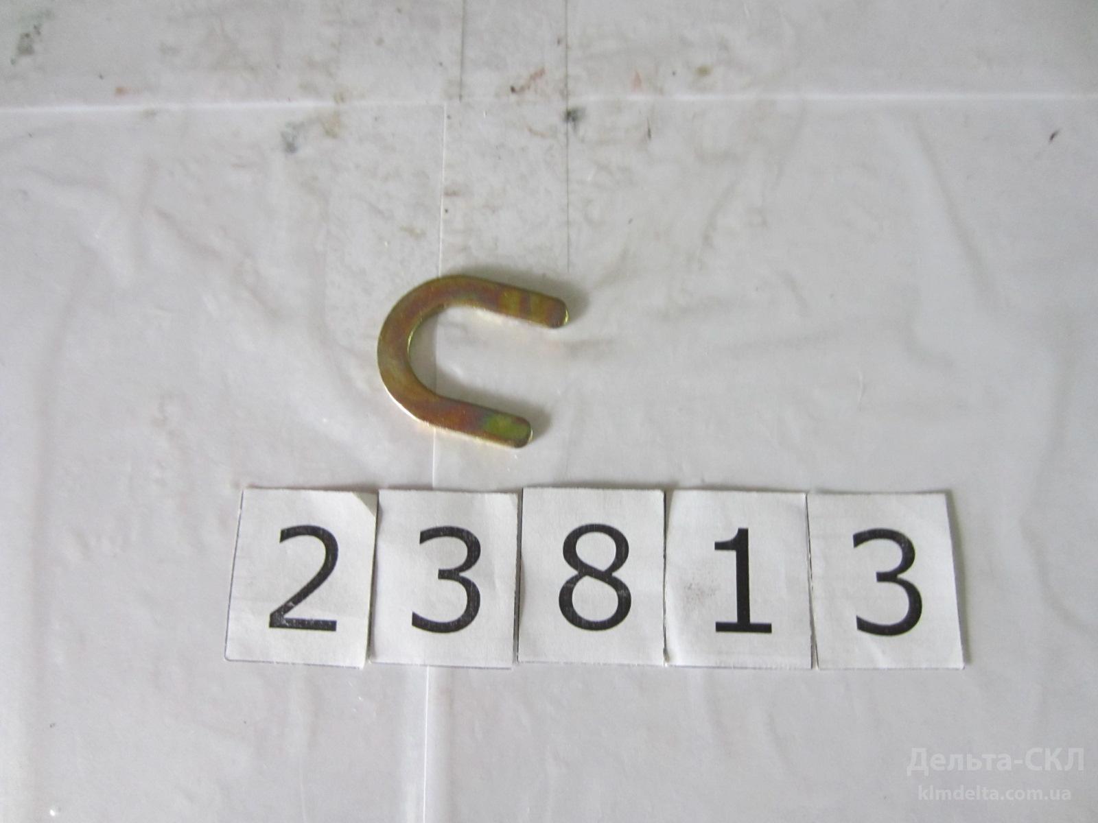 Чека оси колодок Чека оси колодок