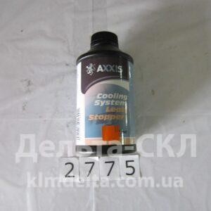 Герметик системы охлаждения (354 мл.)