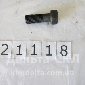 Болт крепления маховика