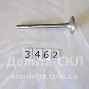 Клапан впускной