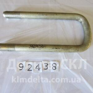 Стремянка рессоры передней L=260мм, М24х1,5