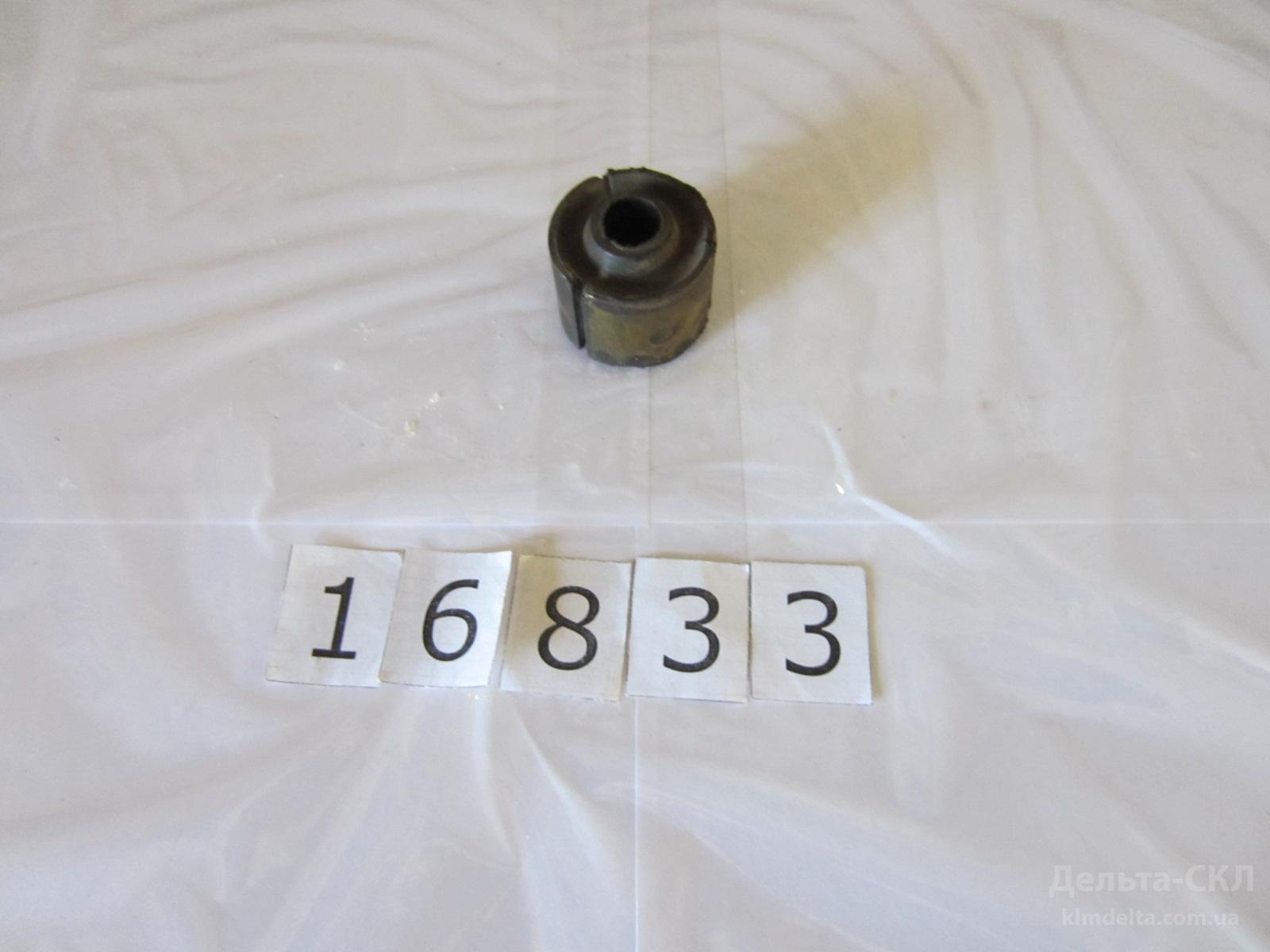 Сайлент-блок (нижн.) Сайлент-блок (нижн.)