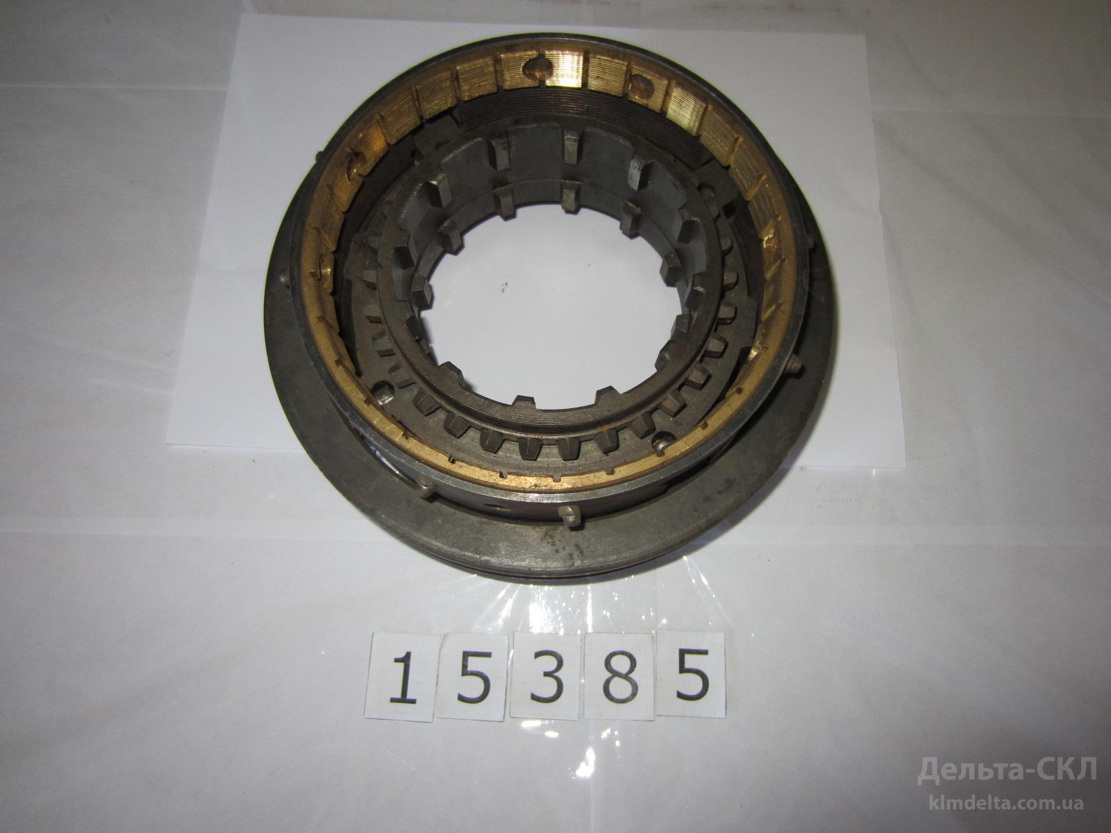 Синхронизатор 2 и 3-й передач КПП Синхронизатор 2 и 3-й передач КПП