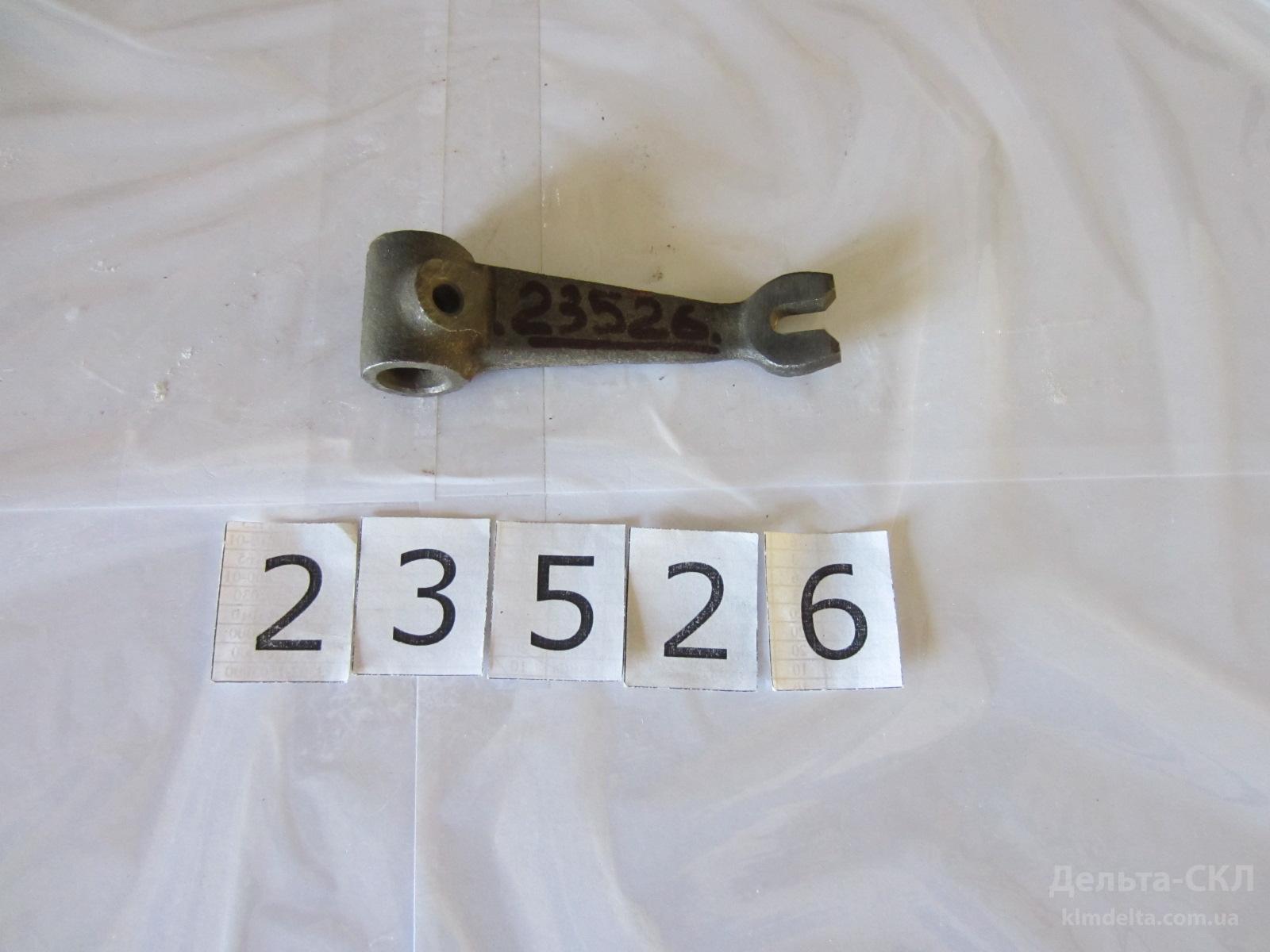 Рычаг Рычаг