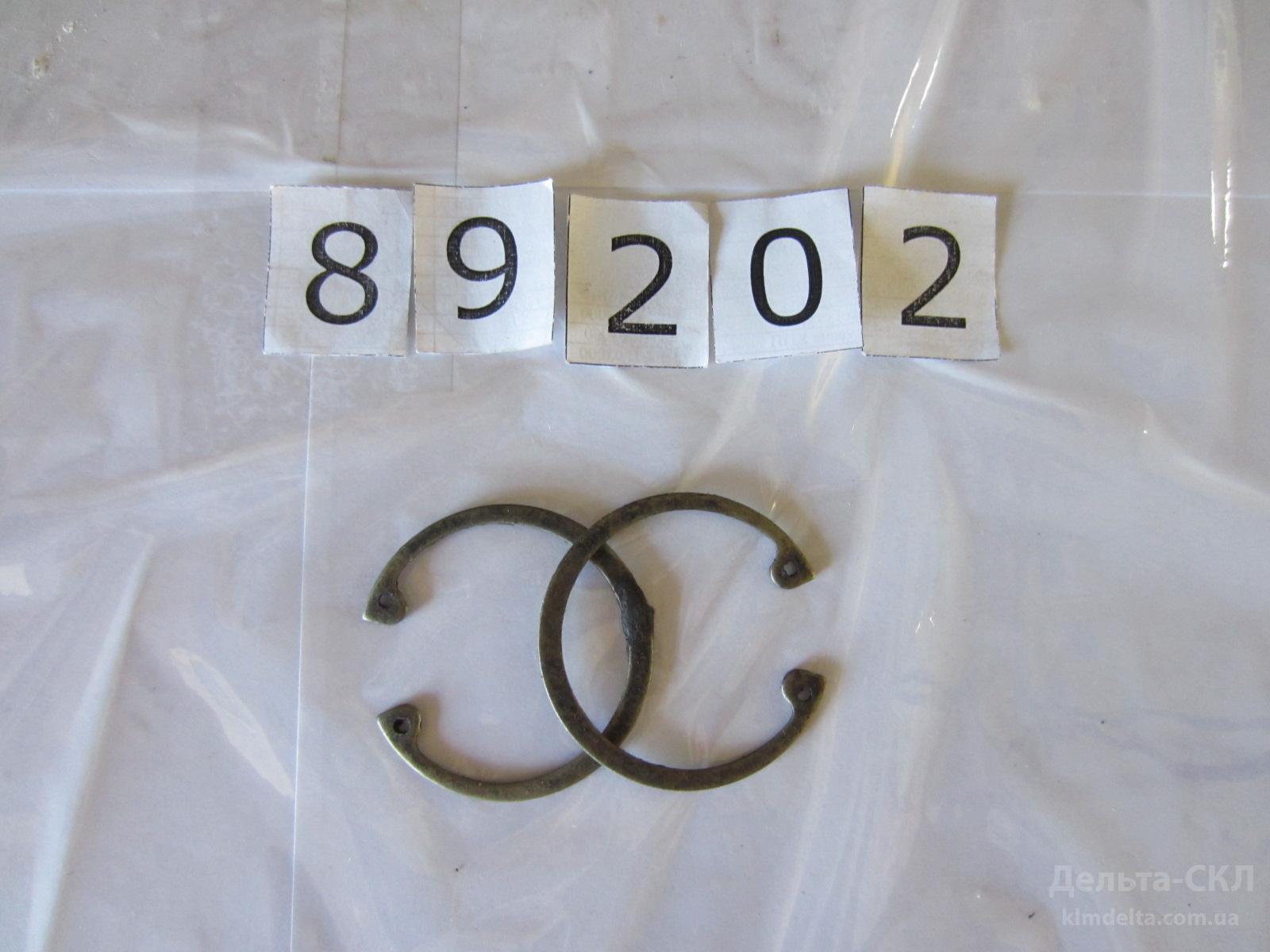 Кольцо стопорное подшипника 2ШС20 Кольцо стопорное подшипника 2ШС20