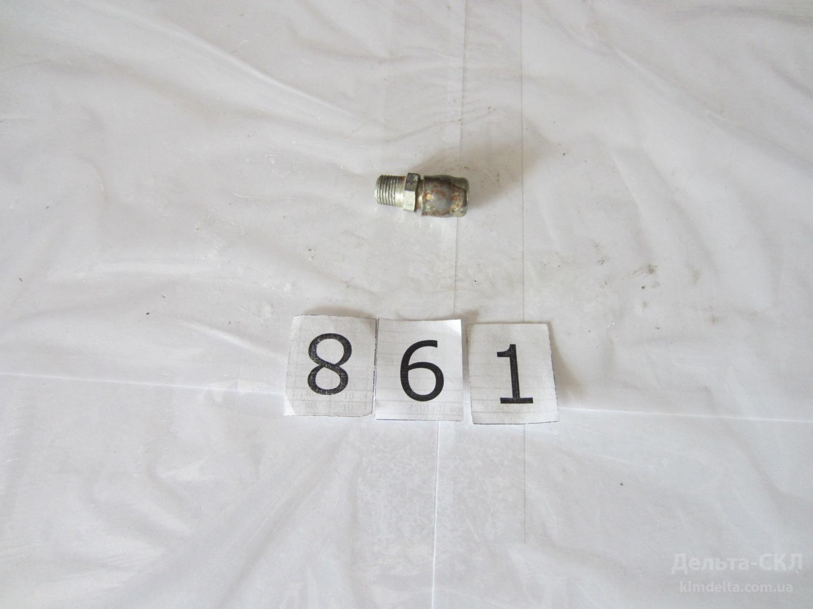 Сапун К 1/8" Сапун К 1/8"