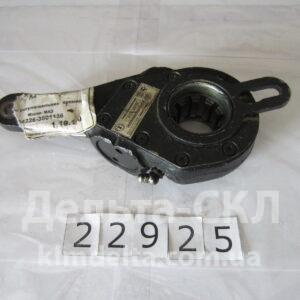 Рычаг регулир. (трещетка) прямой