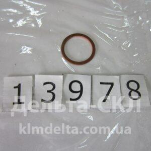 Кольцо уплотнительн. D=28 (медное)