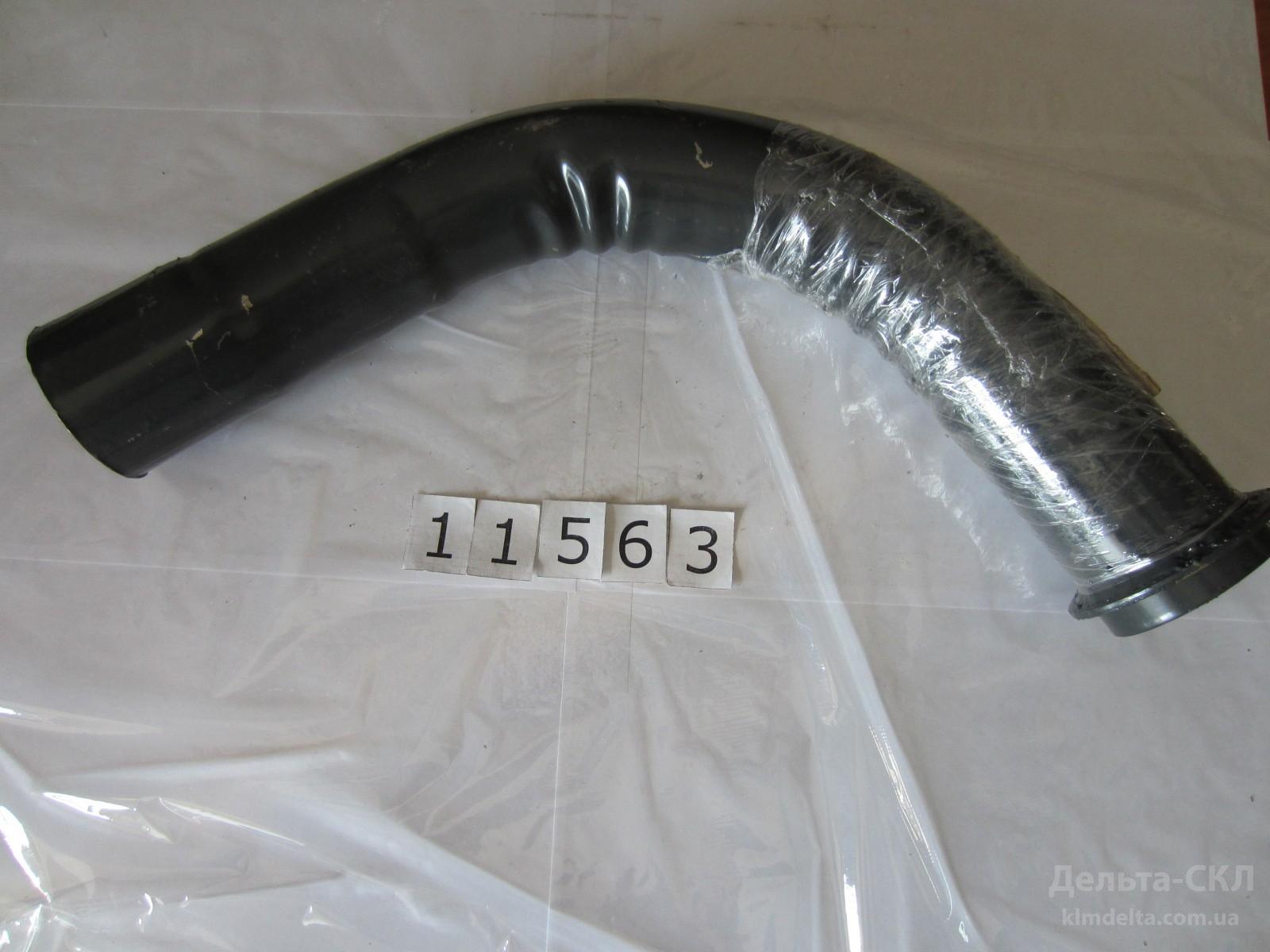 Труба приемная задняя правая в сборе Труба приемная задняя правая в сборе