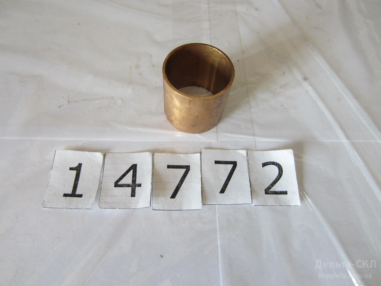 Втулка колодки тормозной задней Втулка колодки тормозной задней