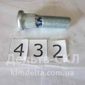 Болт ступицы задн.колеса